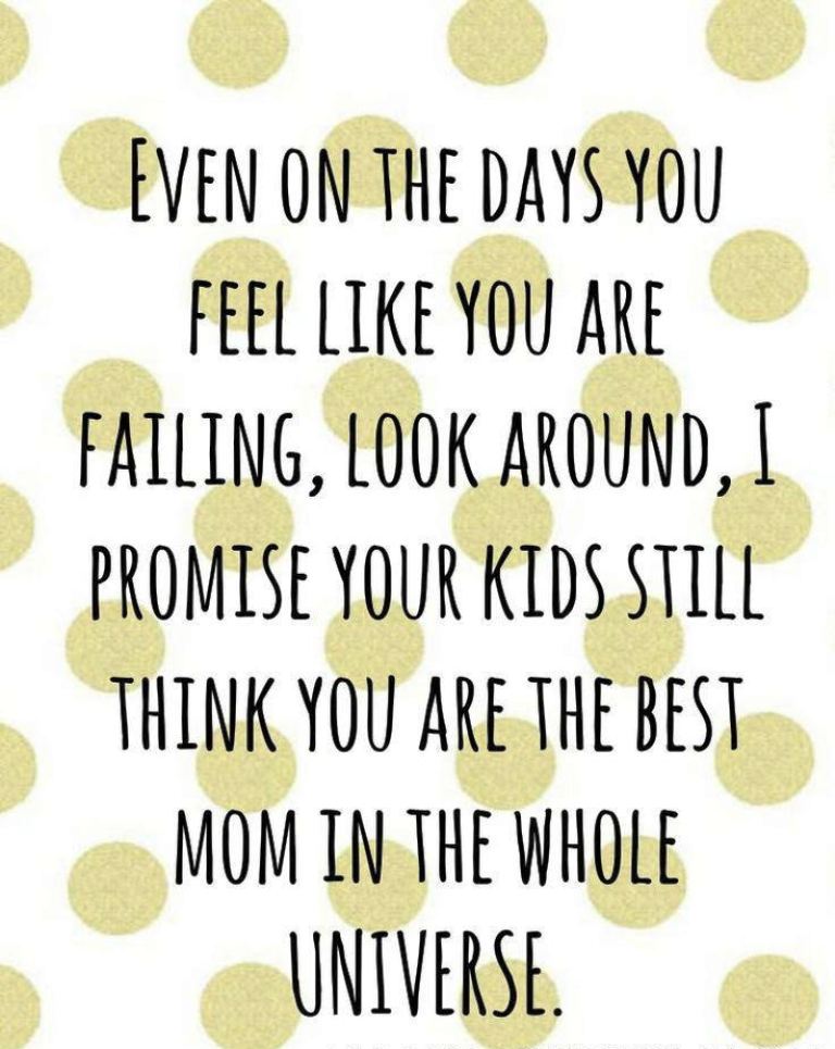 Inspirational Quotes For Moms