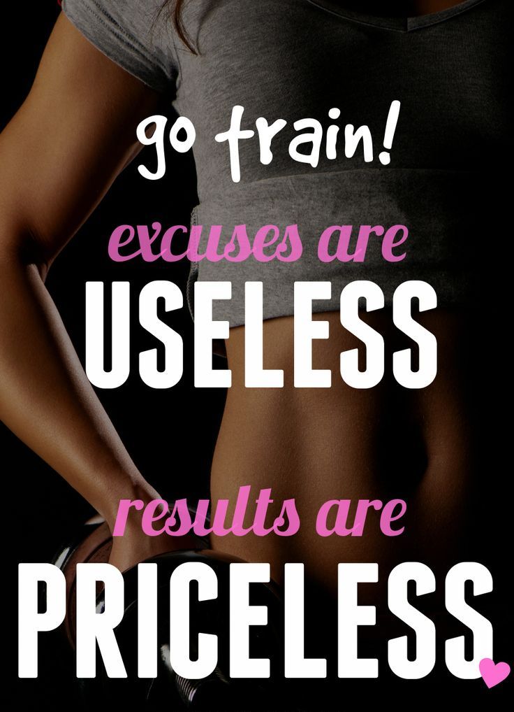 Wednesday Motivational Fitness Quotes. QuotesGram